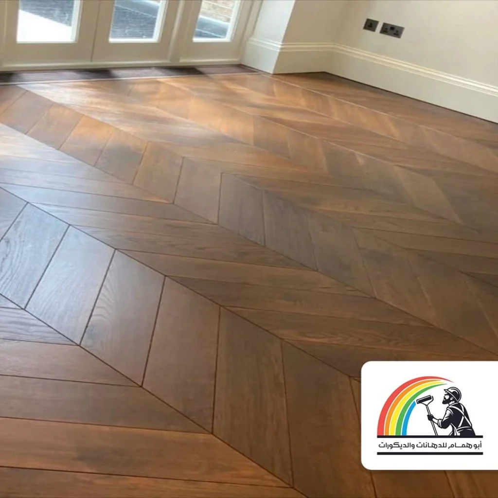 الوان باركية مودرن مكة