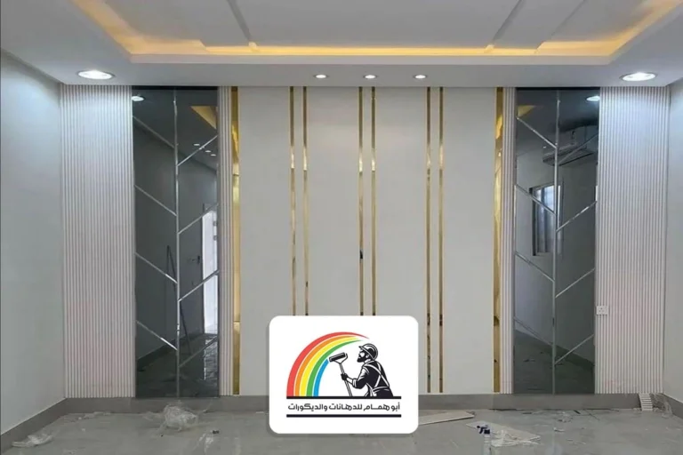 تركيب استيل جدران مكة