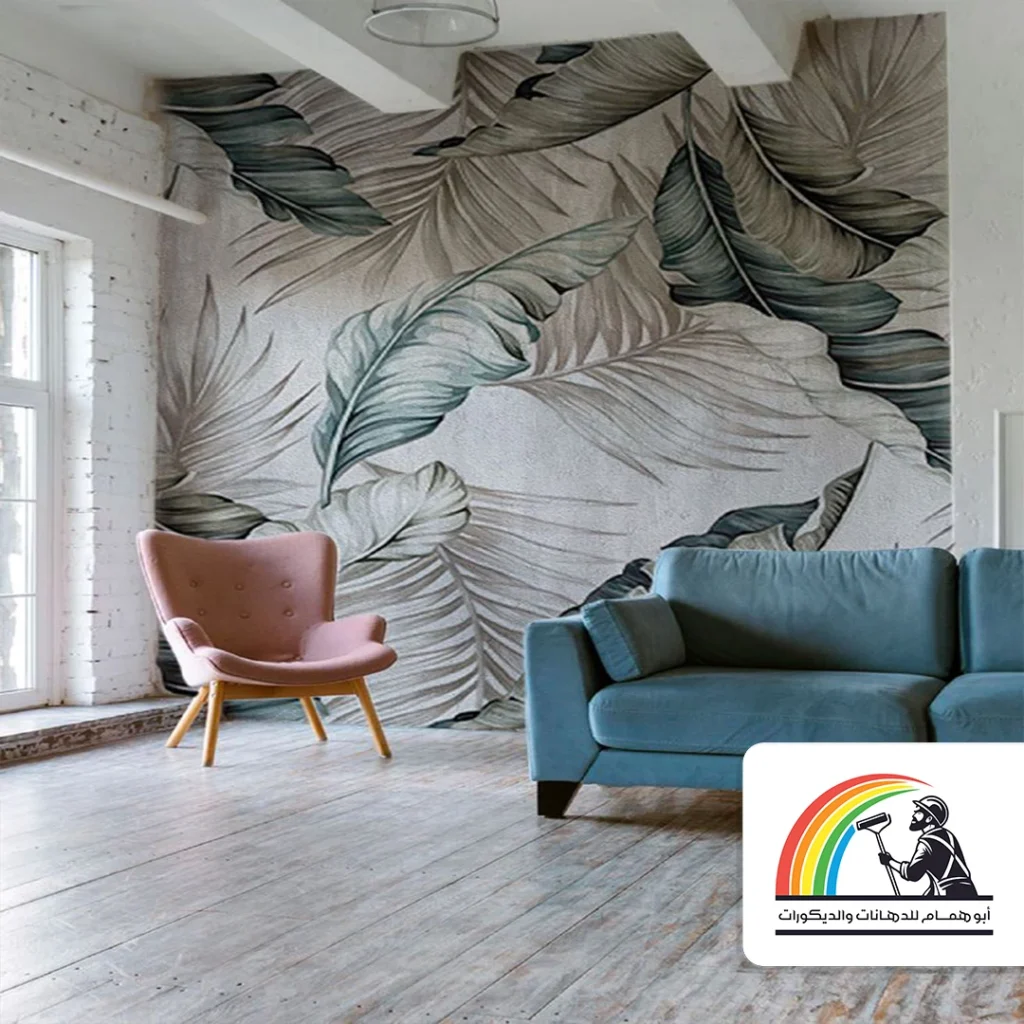 ورق جدران جديد مكة