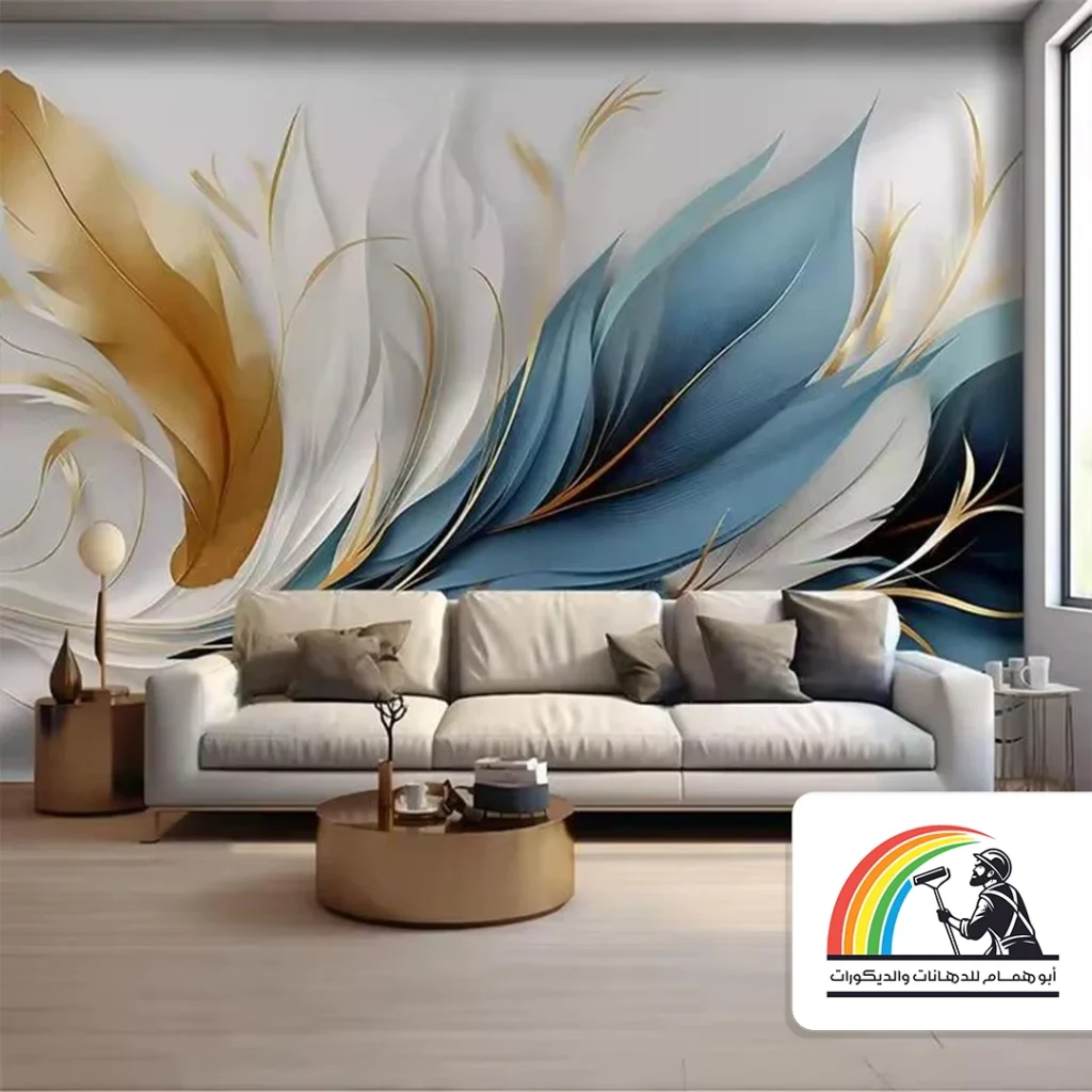 ورق جدران للصالات