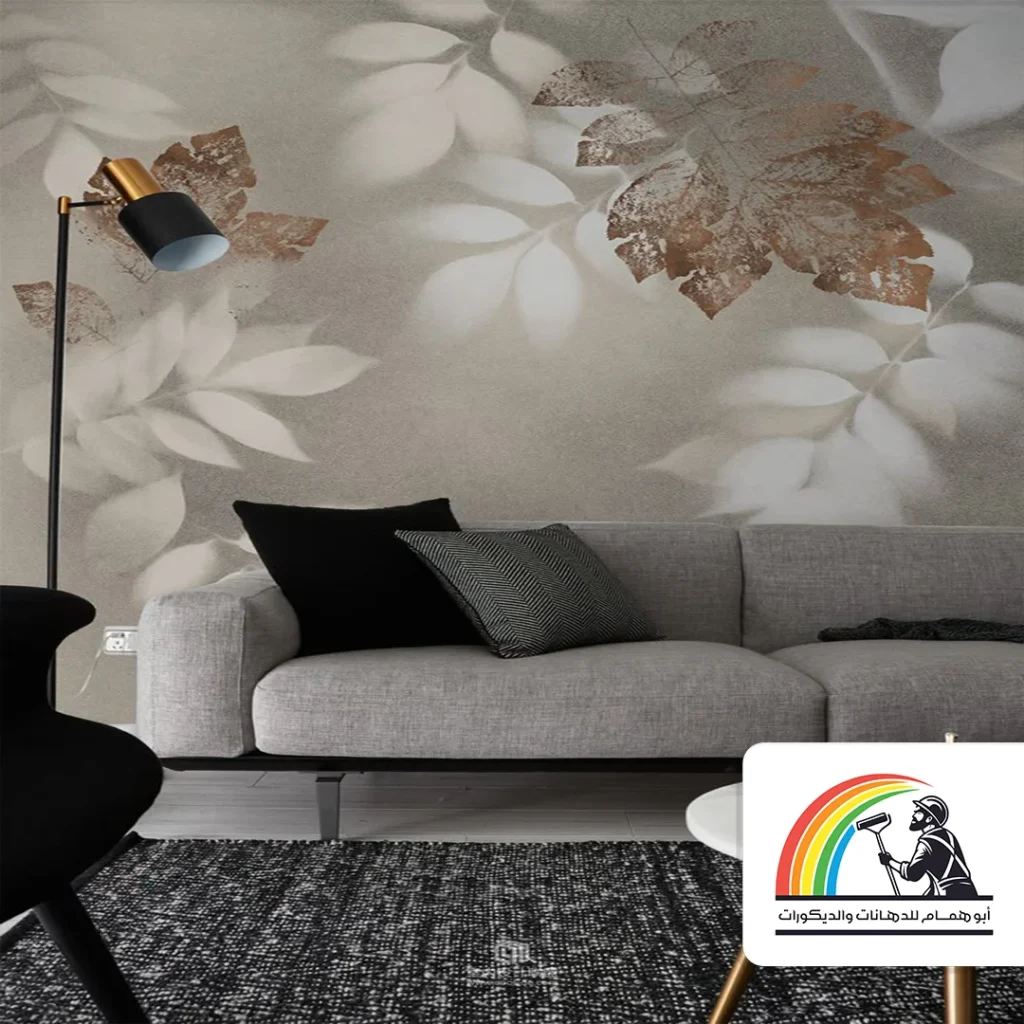 ورق جدران مودرن