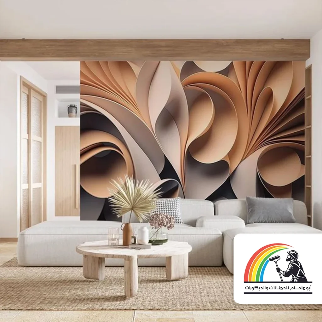ورق جدران للصالات مكة