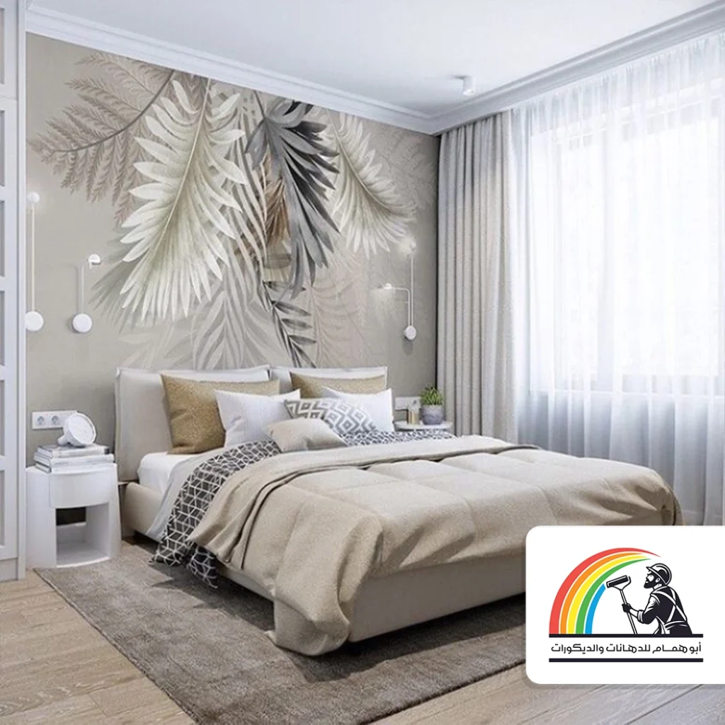 ورق جدران لغرف النوم