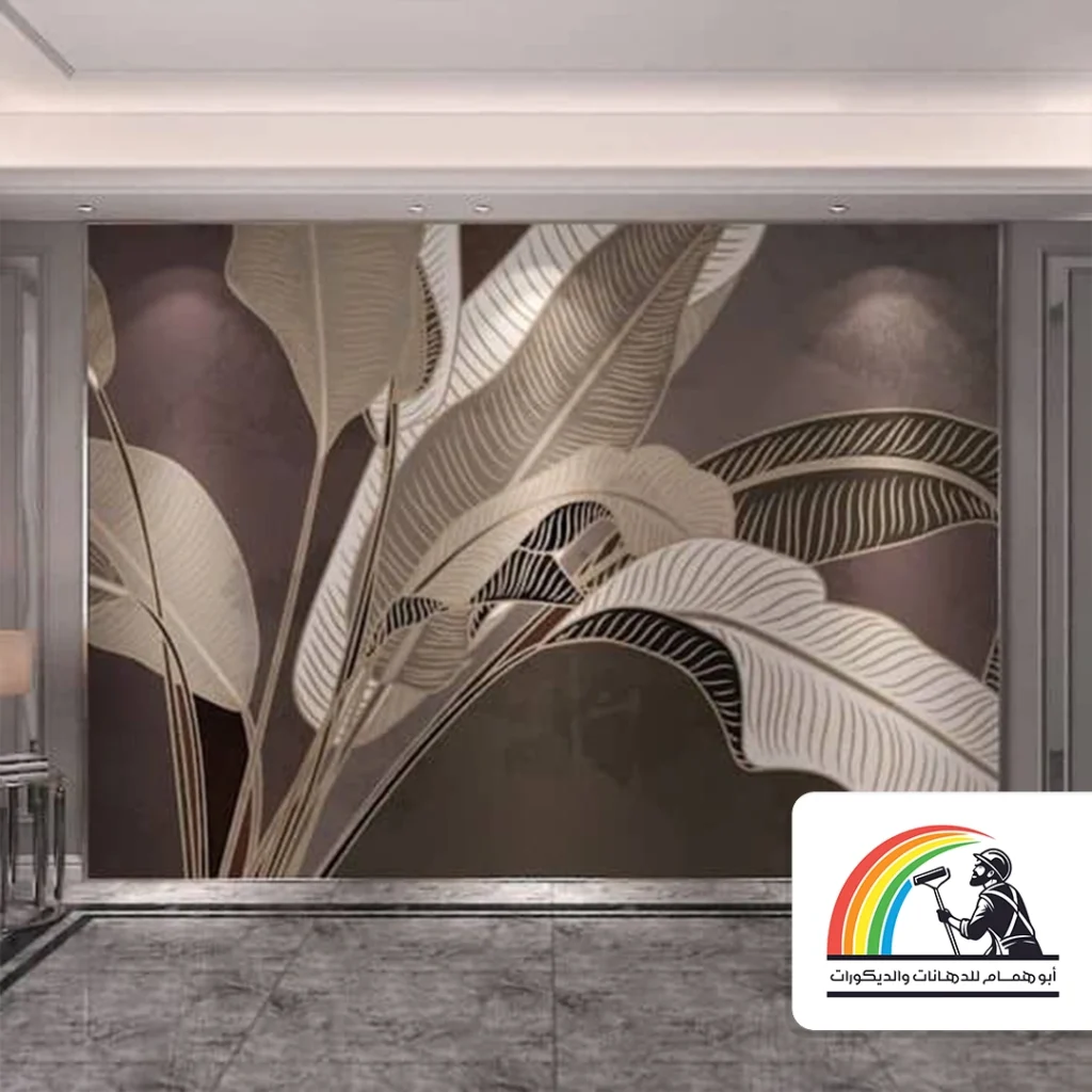 تركيب ورق جدران مكة