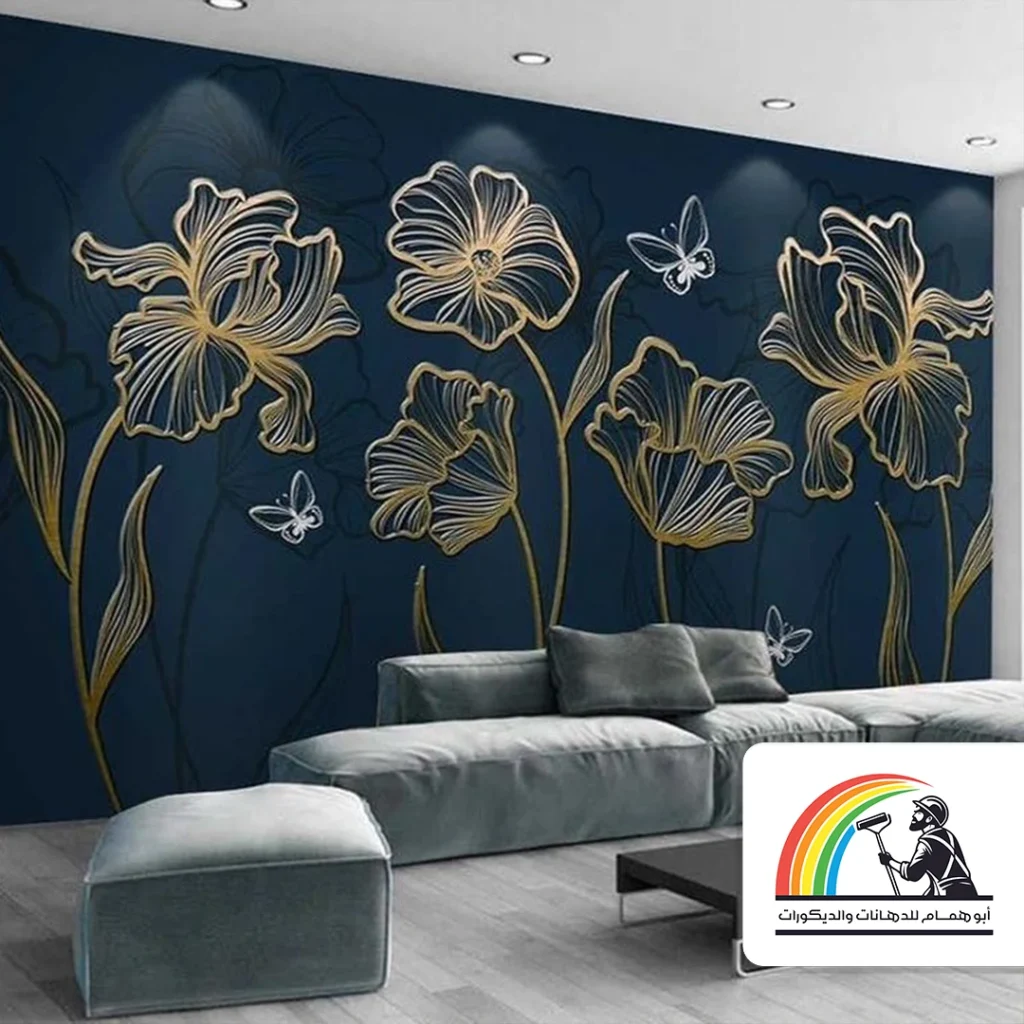 تركيب ورق جدران