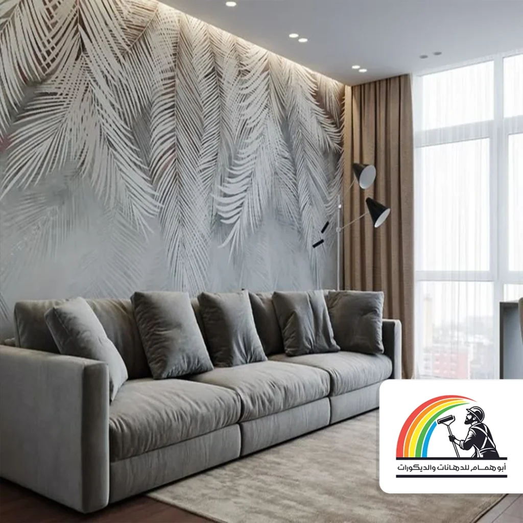 ورق جدران فخم للمجالس