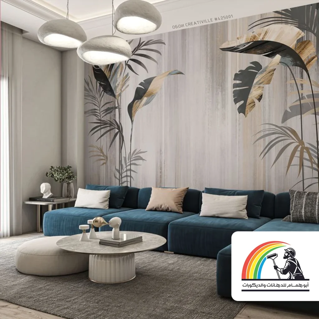 اشكال ورق جدران