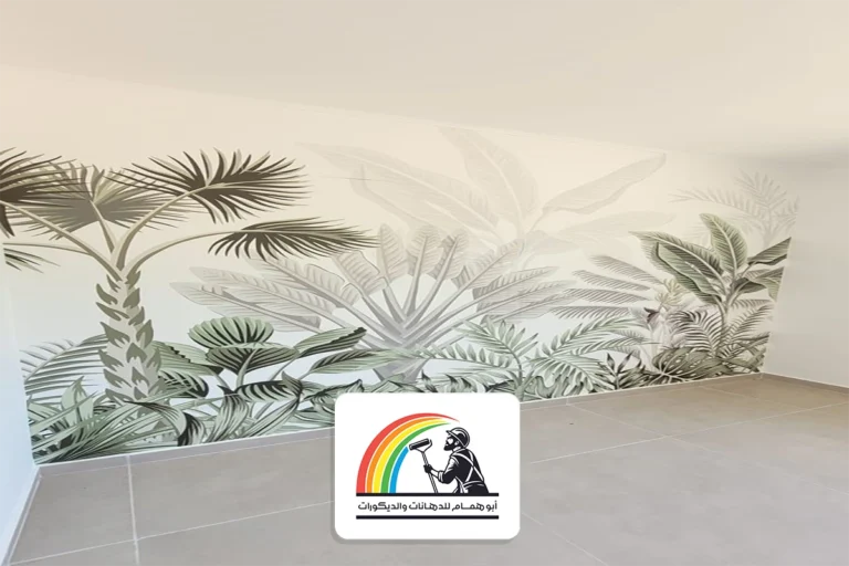 تركيب ورق جدران مكة