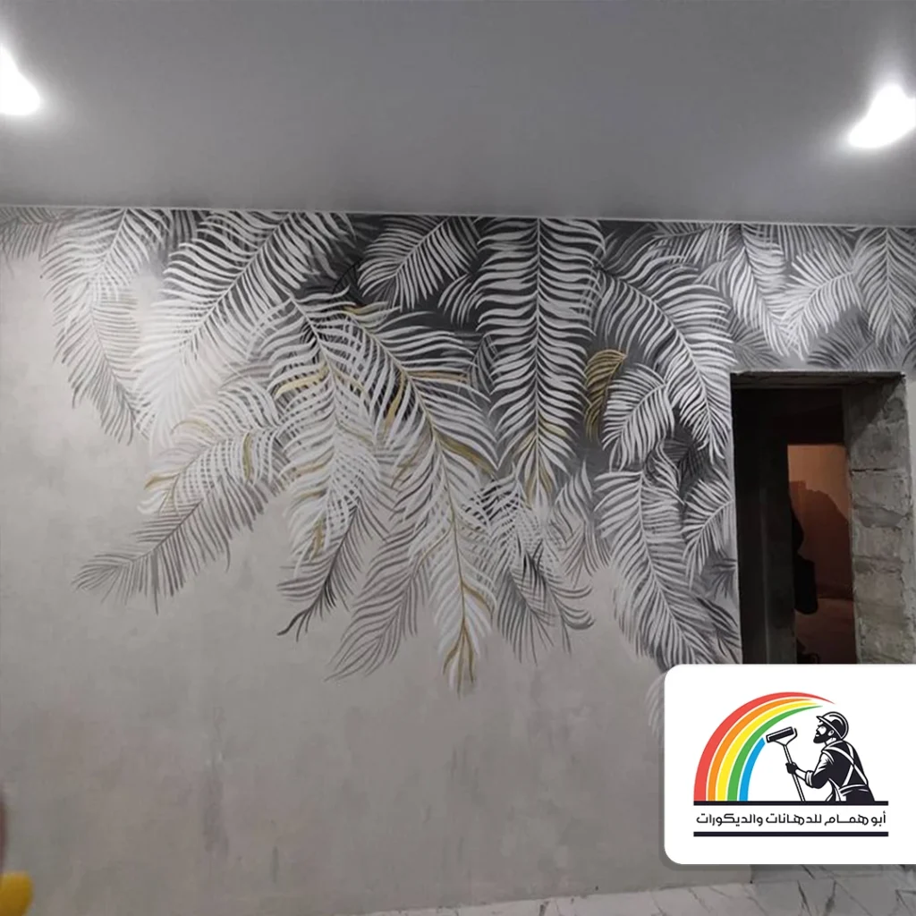 تركيب ورق حائط مكة