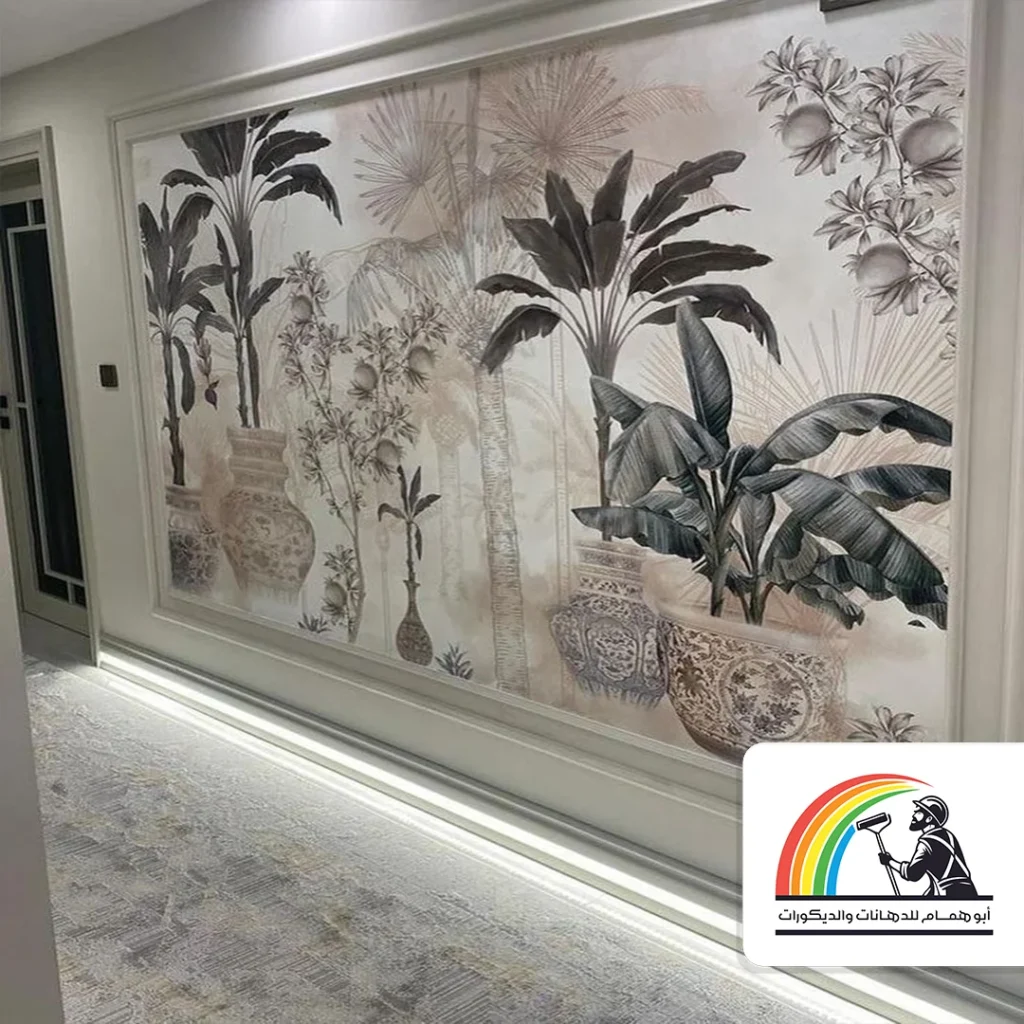 ورق جدران فخم للمجالس