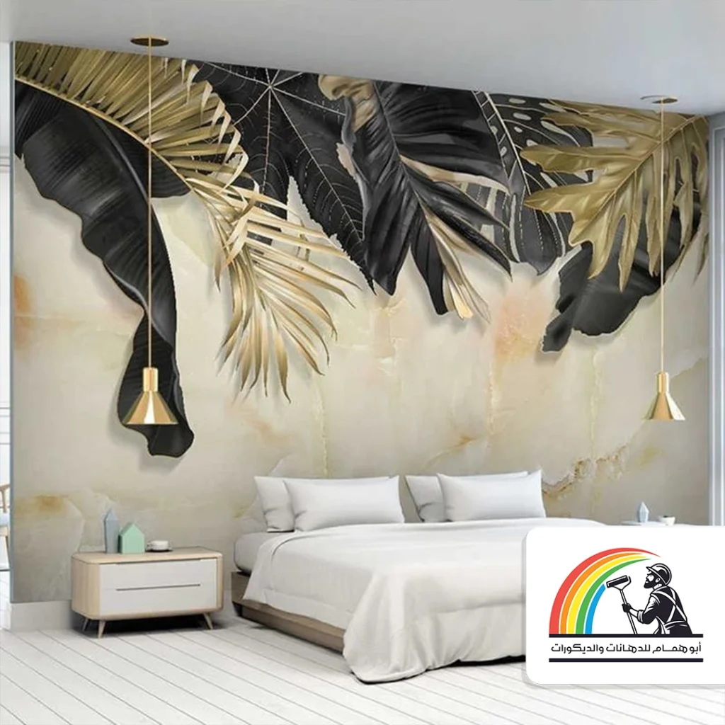 ورق جدران غرف نوم مكة