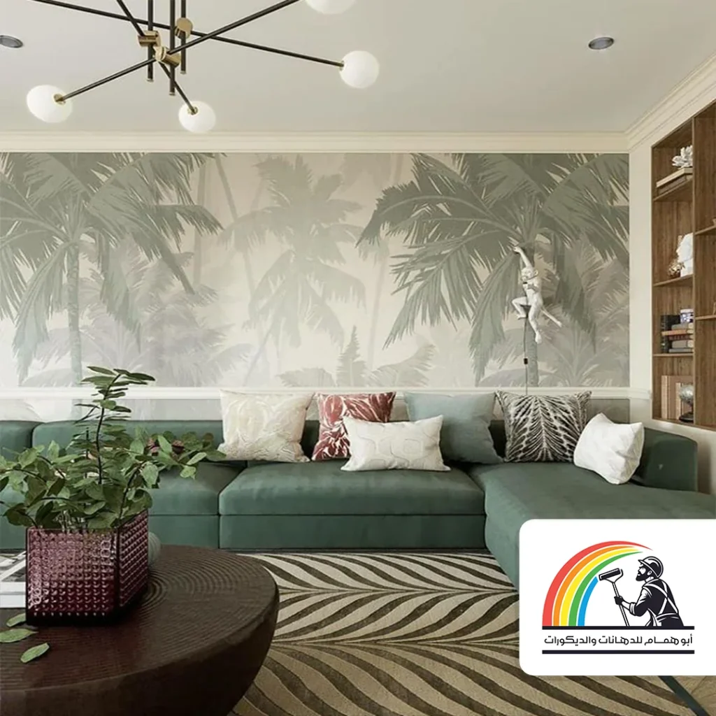 ورق جدران مودرن مكة