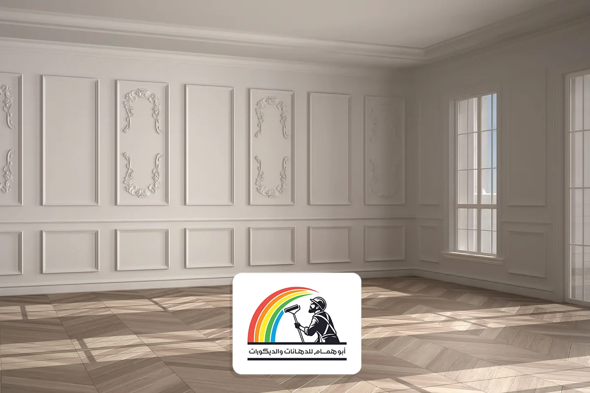 دهانات وديكورات مكة