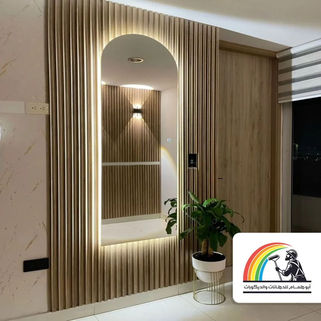 ديكور مرايا دائرية مكة