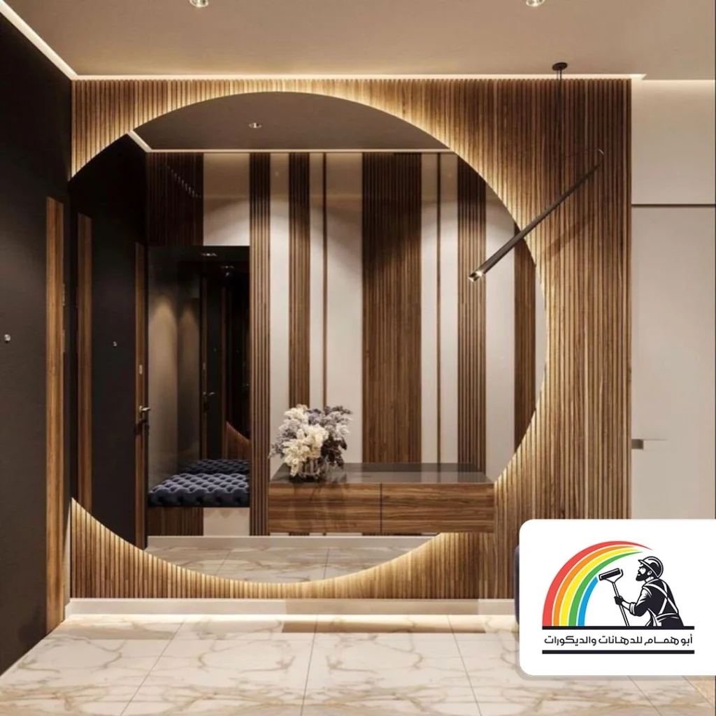 مرايا ديكور خشب مكة