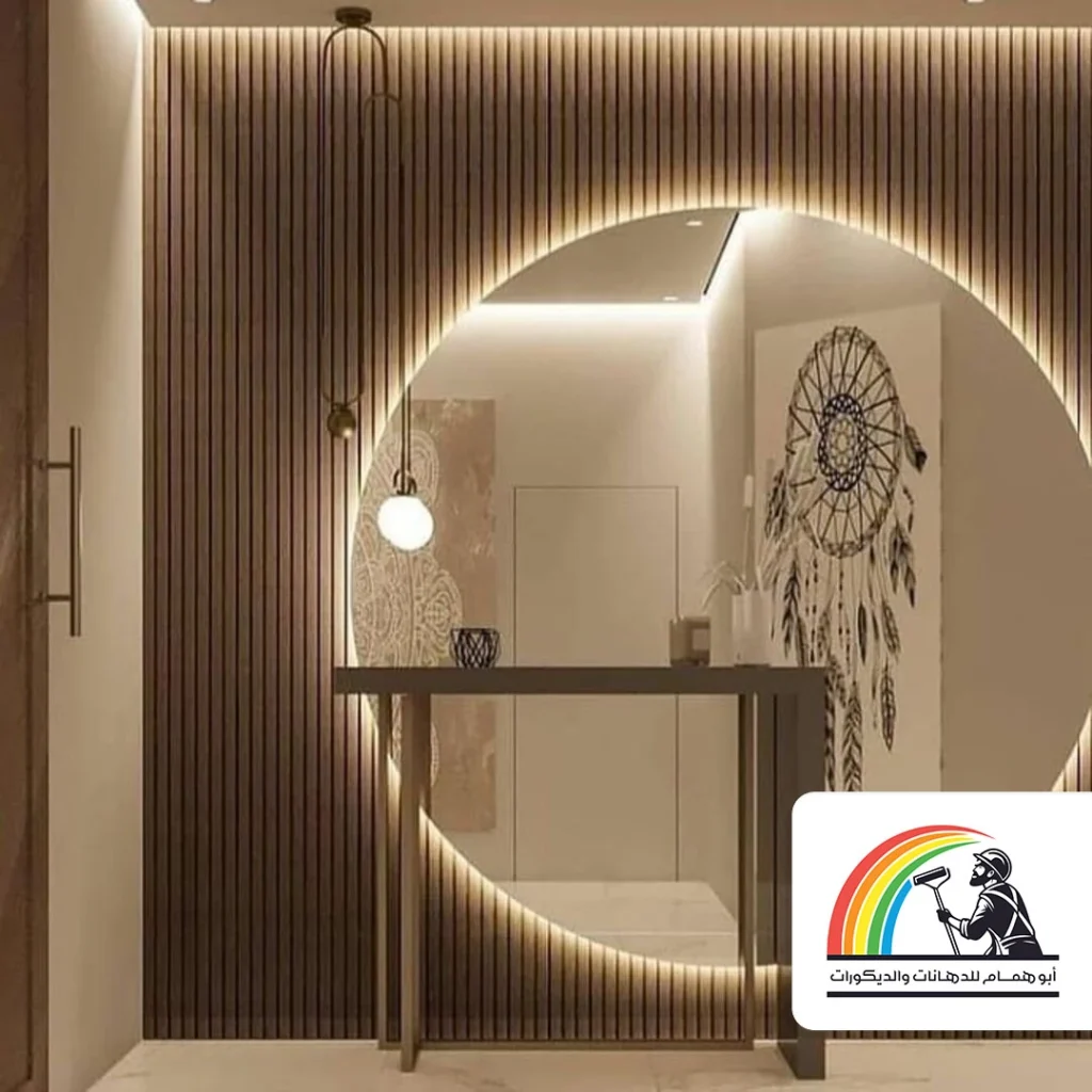 تصميم مرايات ديكور مكة