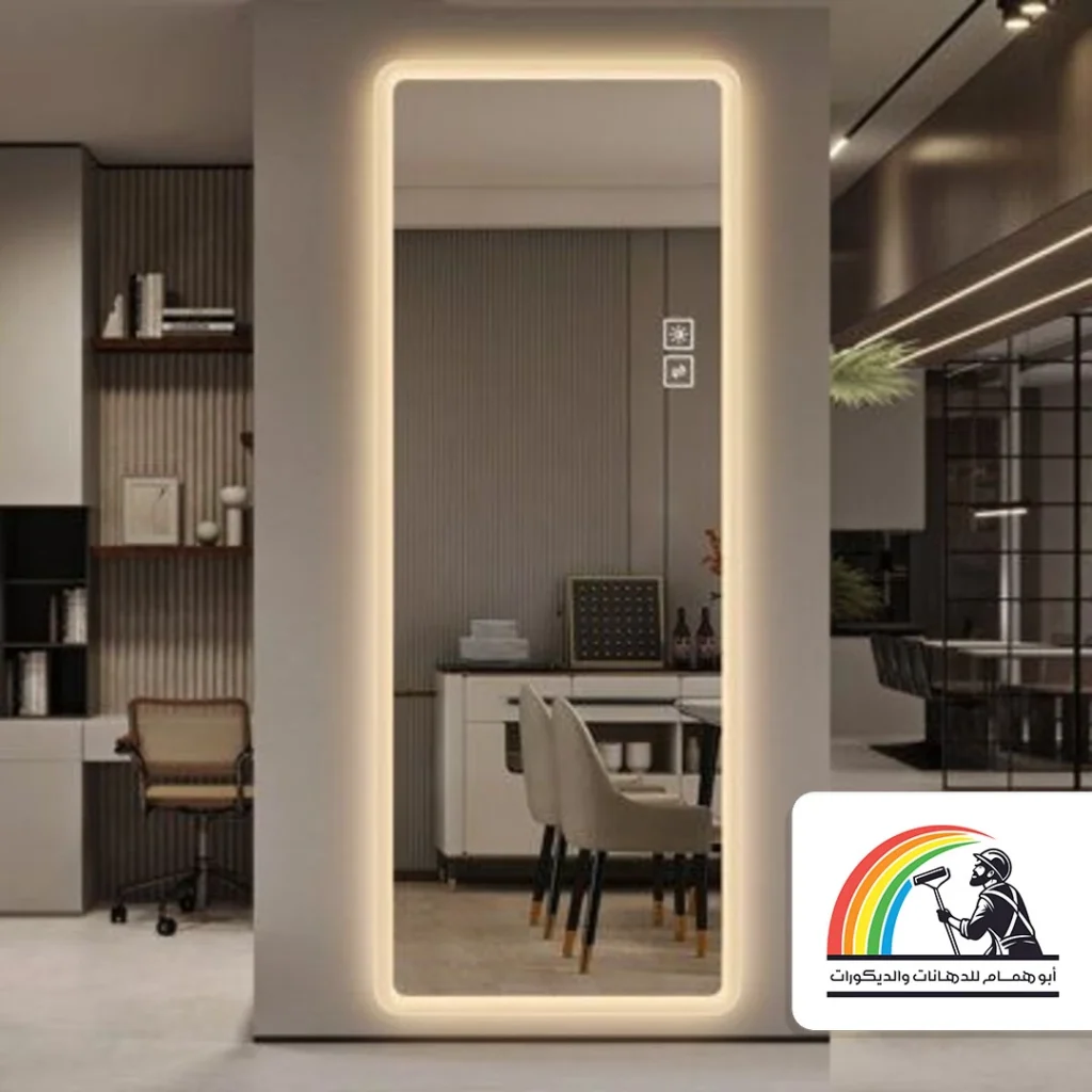 تفصيل مرايا مكة