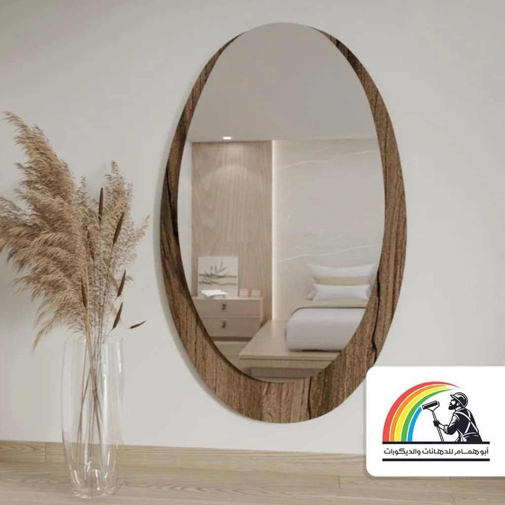ديكور مرايا دائرية مكة