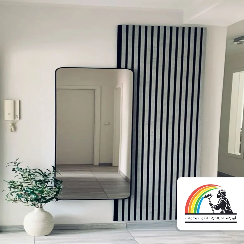 اشكال مرايا جداريه مكة