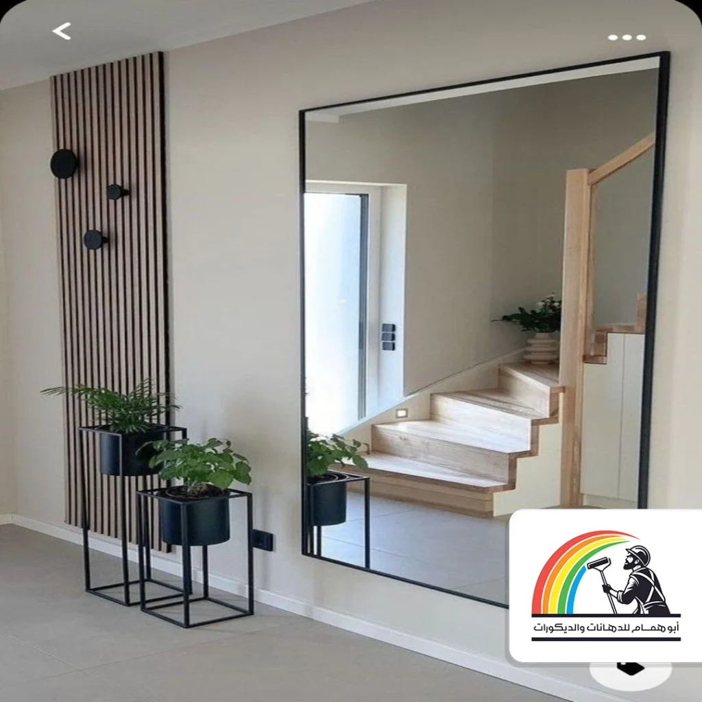 تصميم مرايات ديكور مكة