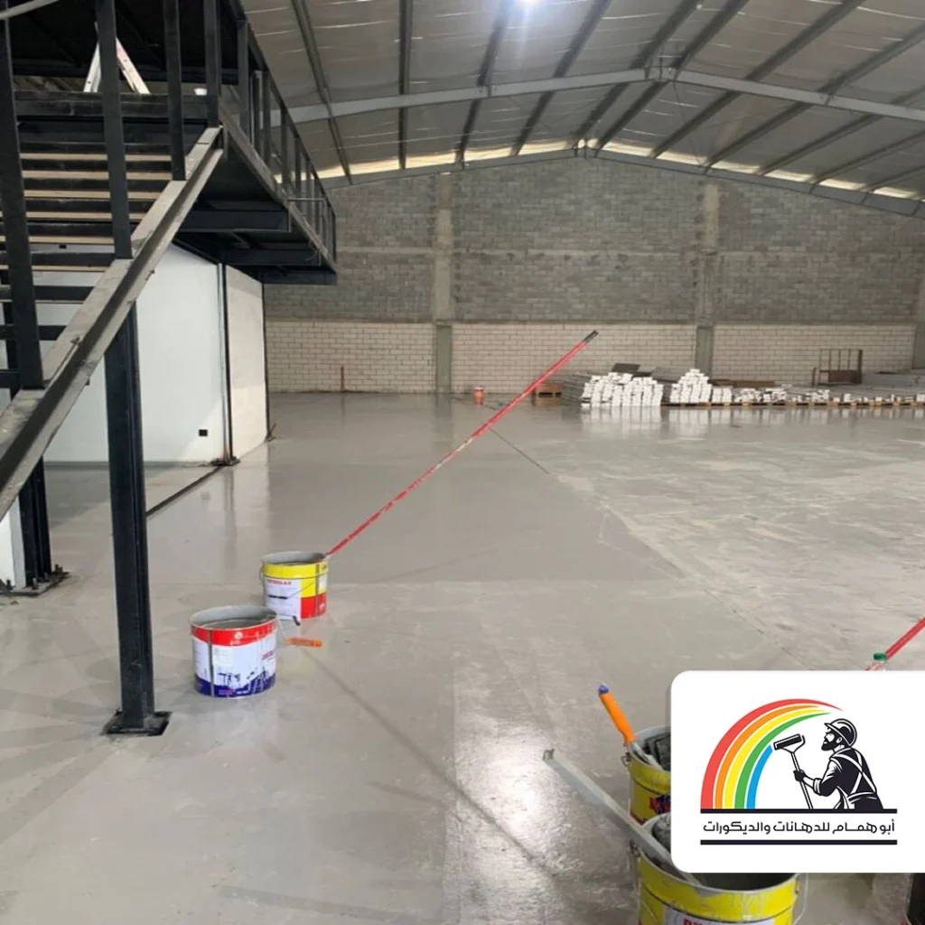 عزل ايبوكسي للمواقف في مكه