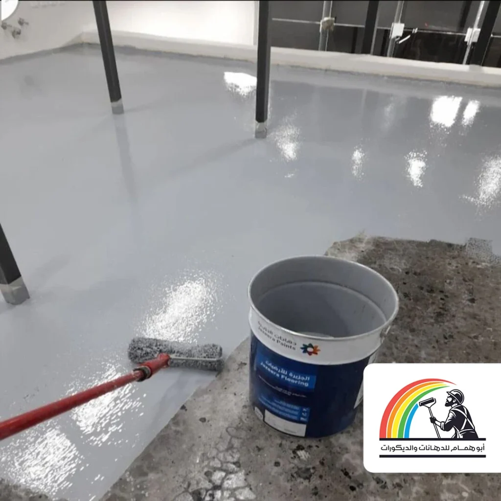 ارضيات ايبوكسي للمصانع في مكه