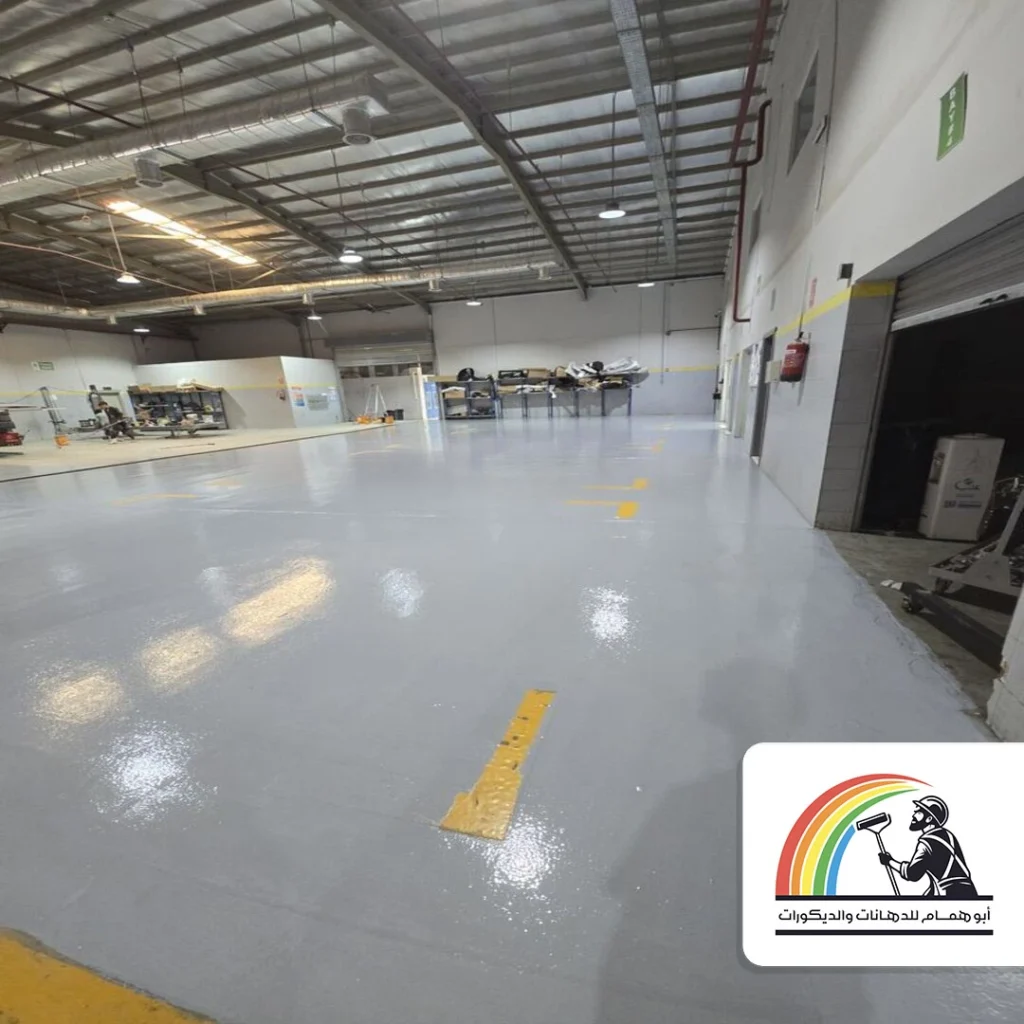 تركيب ايبوكسي ارضيات مكة