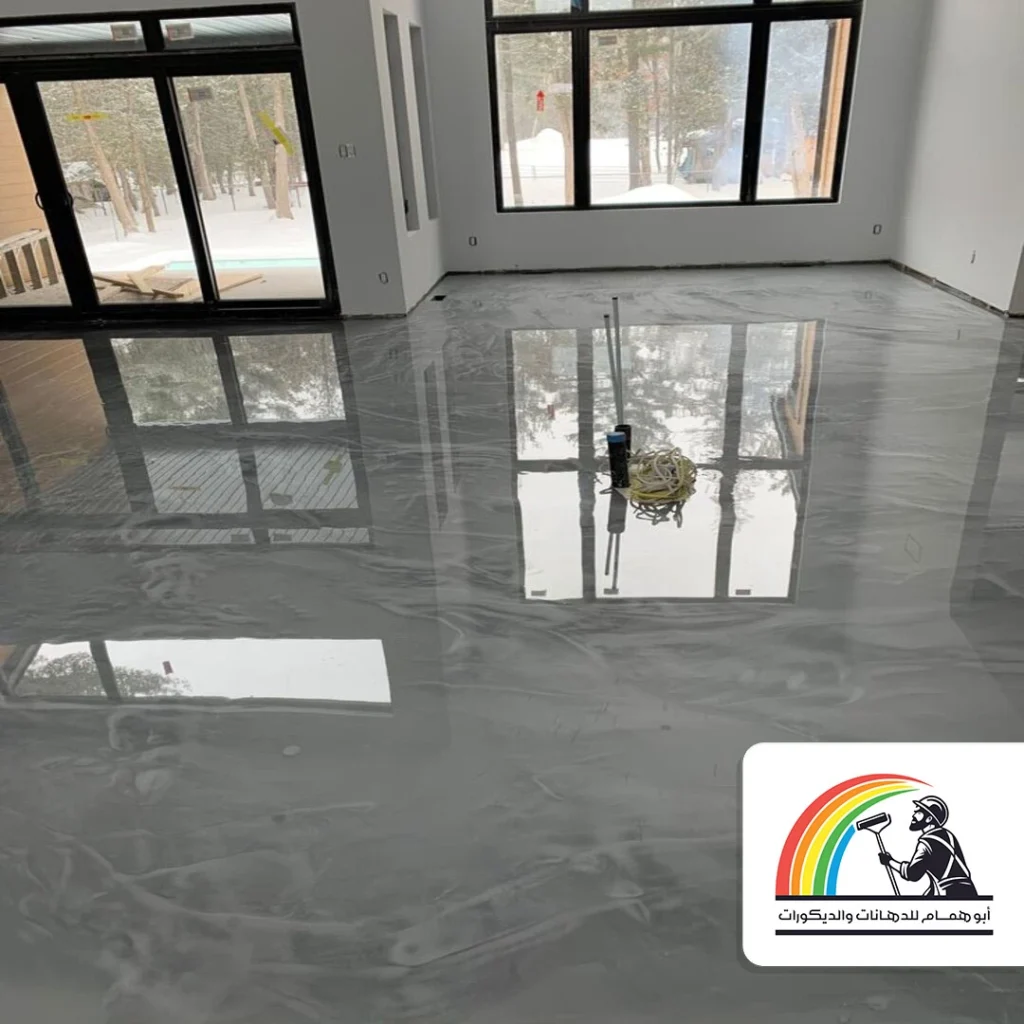 ايبوكسي فوق البلاط مكة