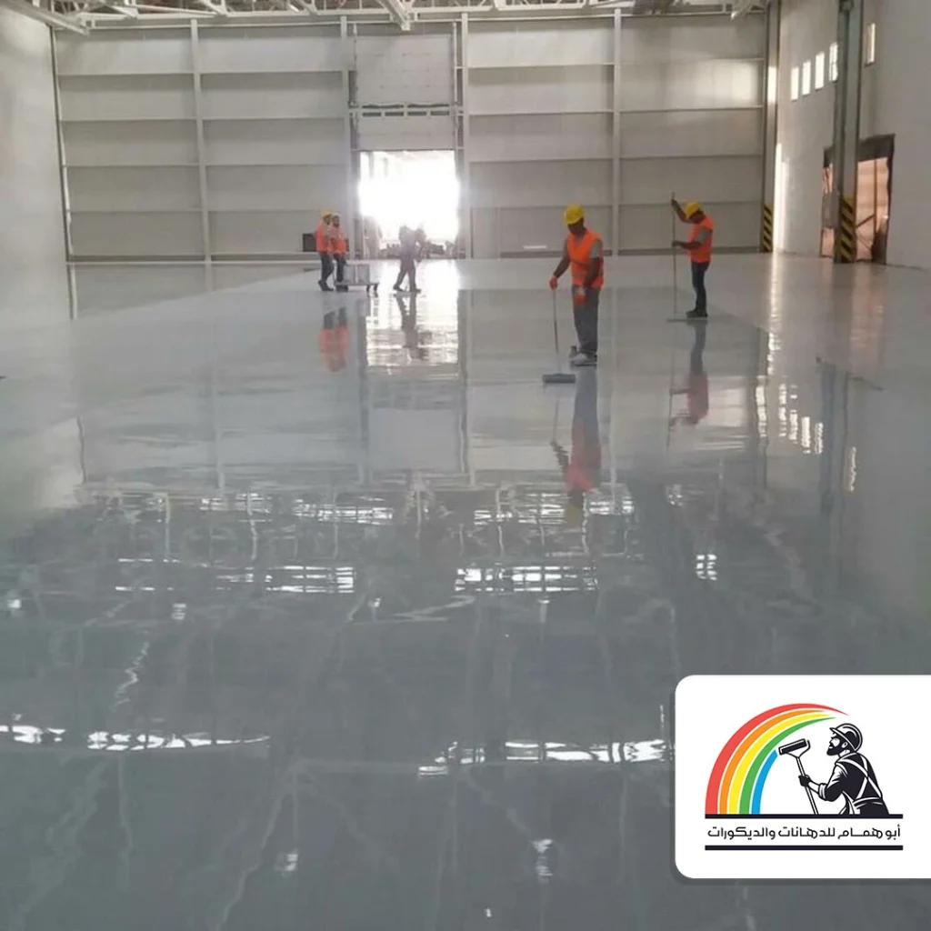 عزل ايبوكسي للمواقف في مكه