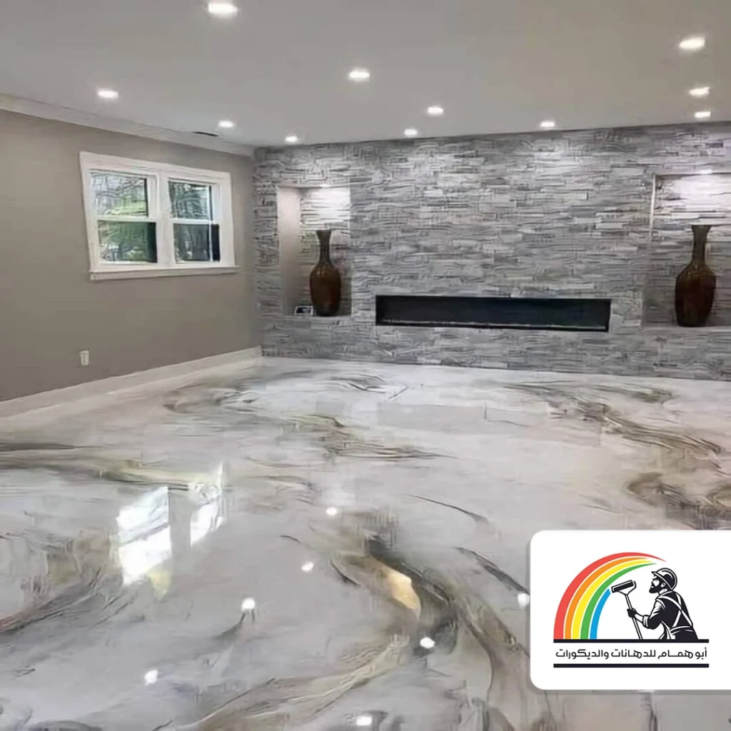 ارضيات ايبوكسي بمكة