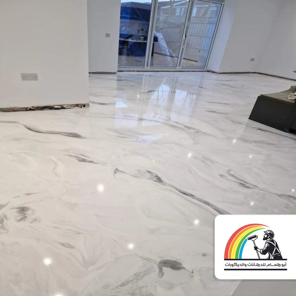 ارضيات ايبوكسي بمكة