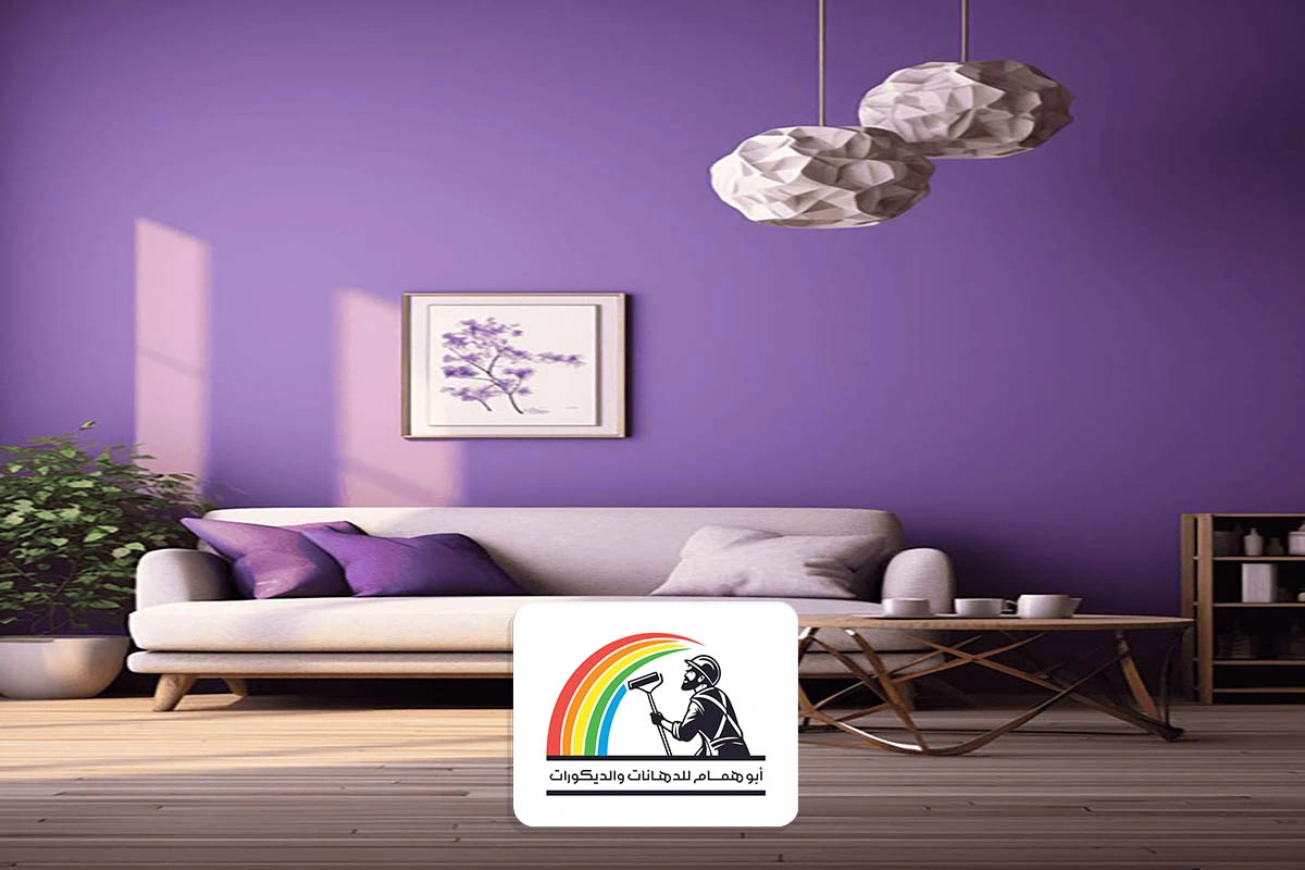 معلم بويه مكة