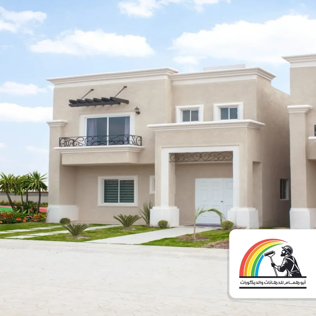 رشات خارجية مكة