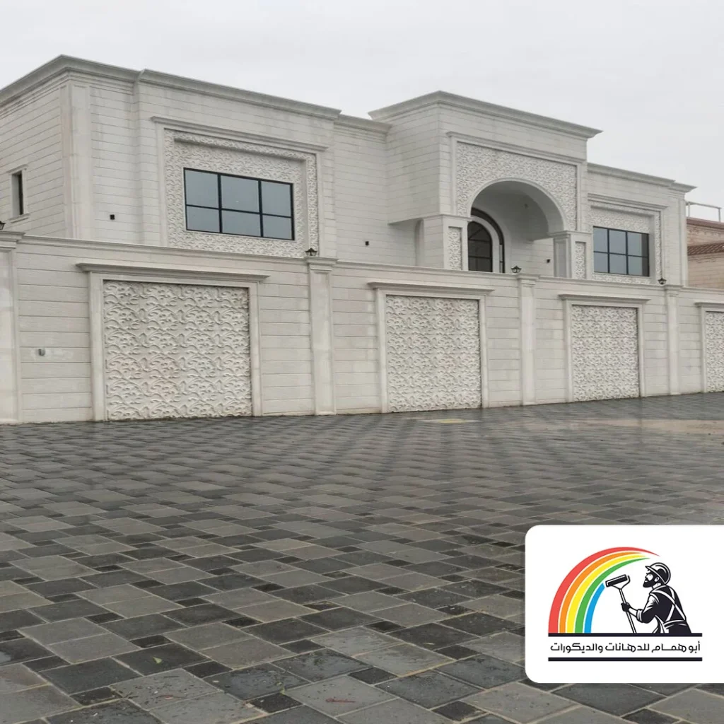 تركيب جي ارس سي في مكة