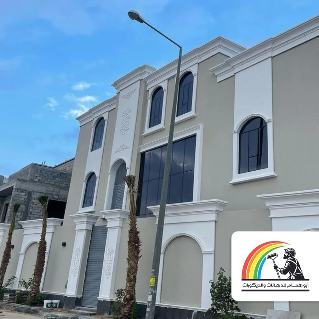 معلم دهانات خارجية رخيص بمكه