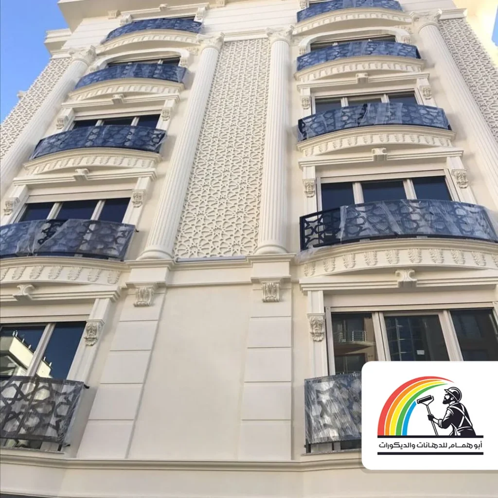 تركيب جي ارس سي في مكة