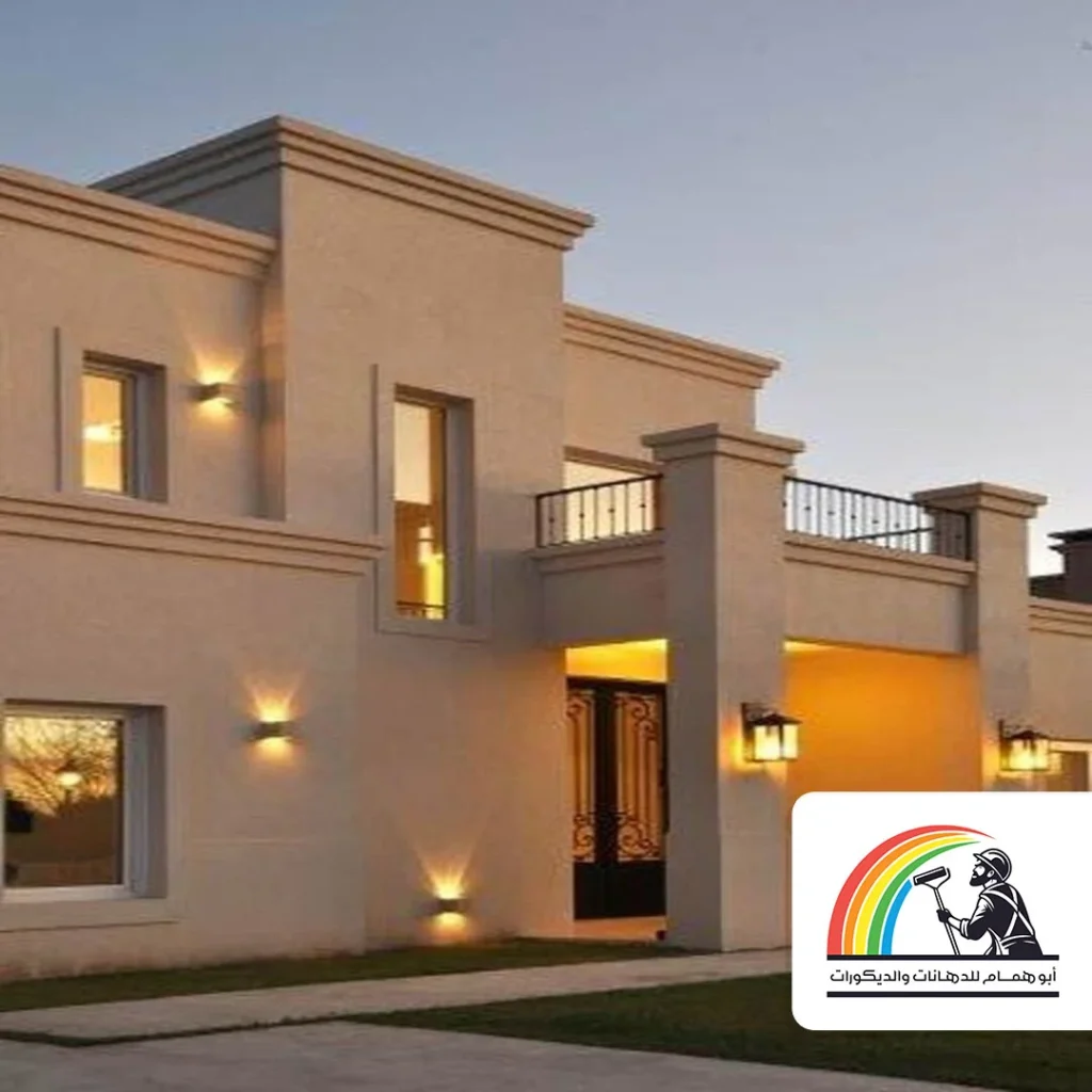 افضل دهان خارجي في مكة