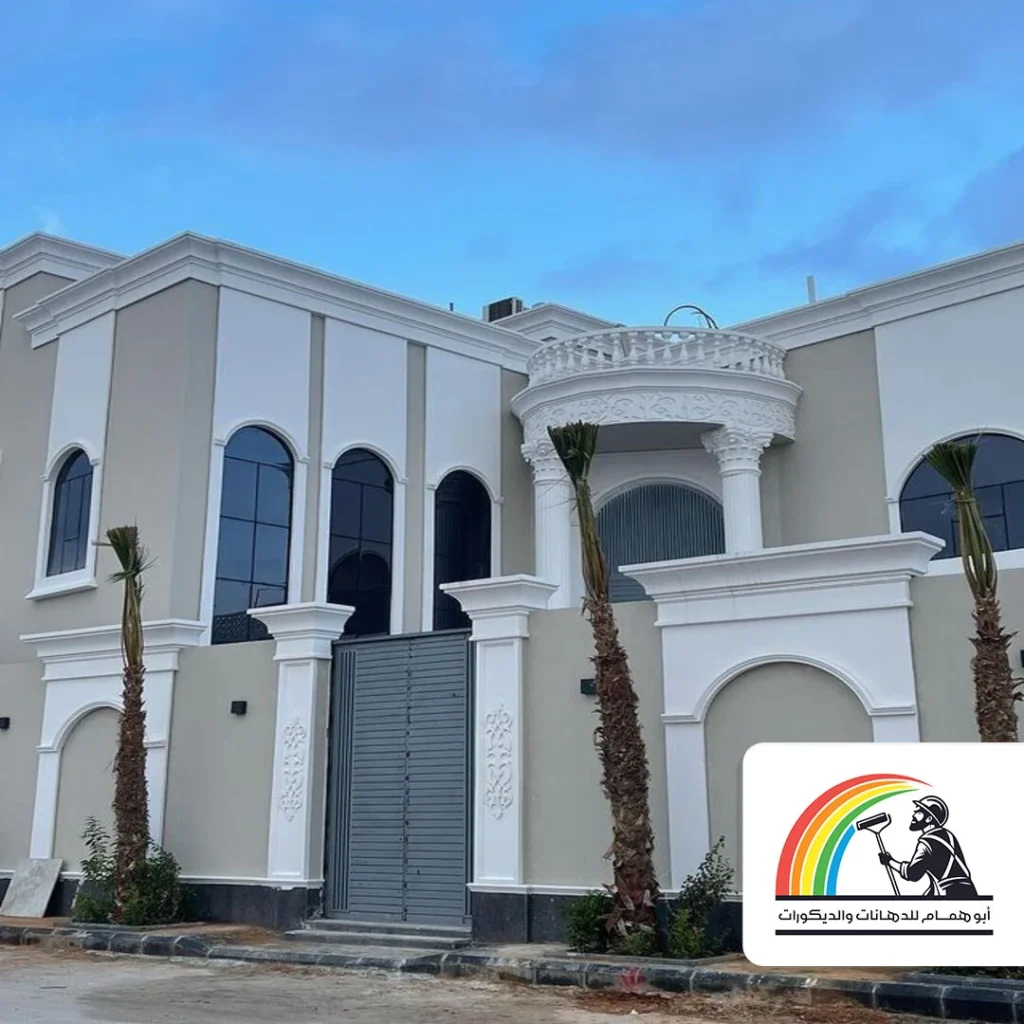 سعر متر البروفايل في مكة