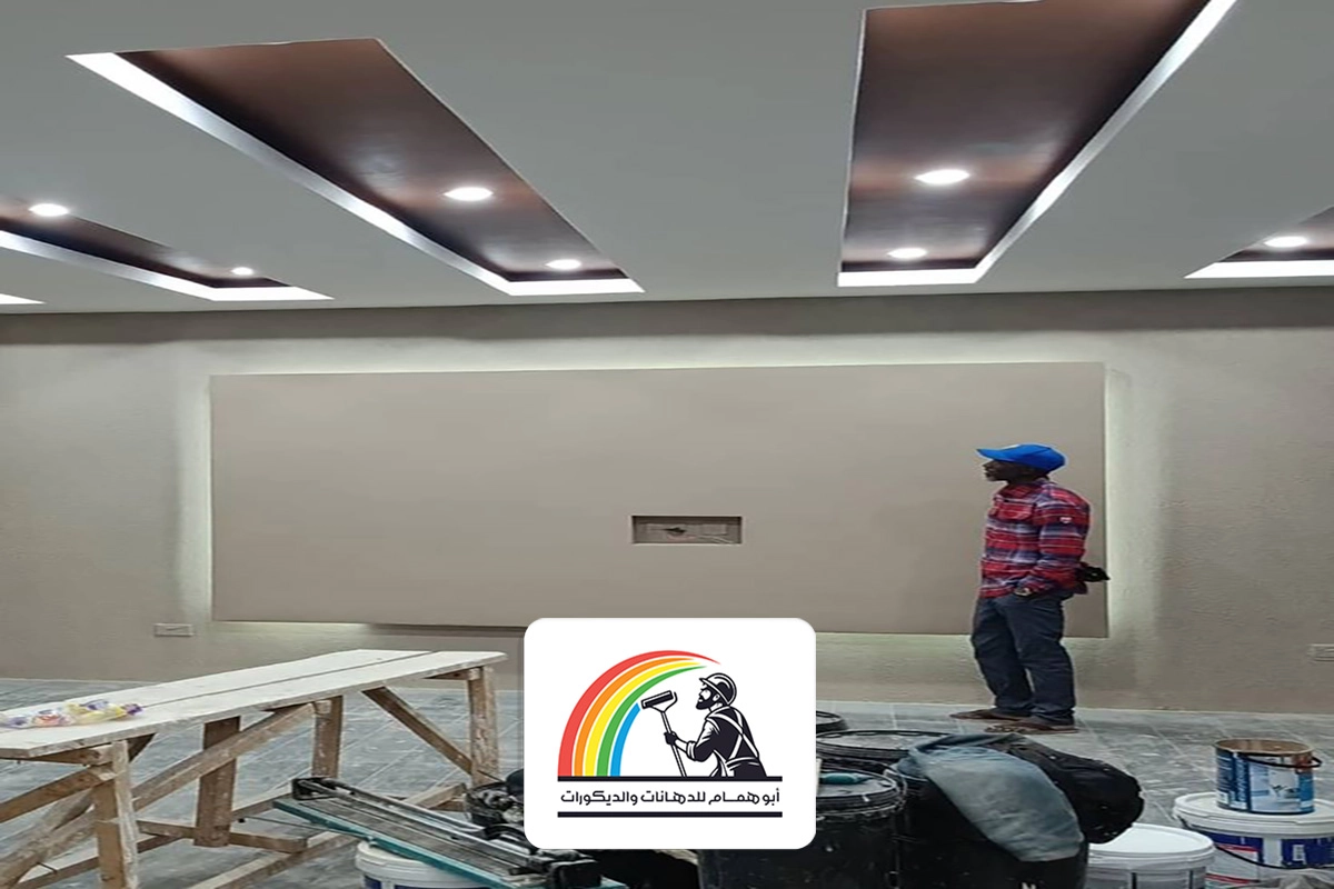 مقاول تشطيب مكة